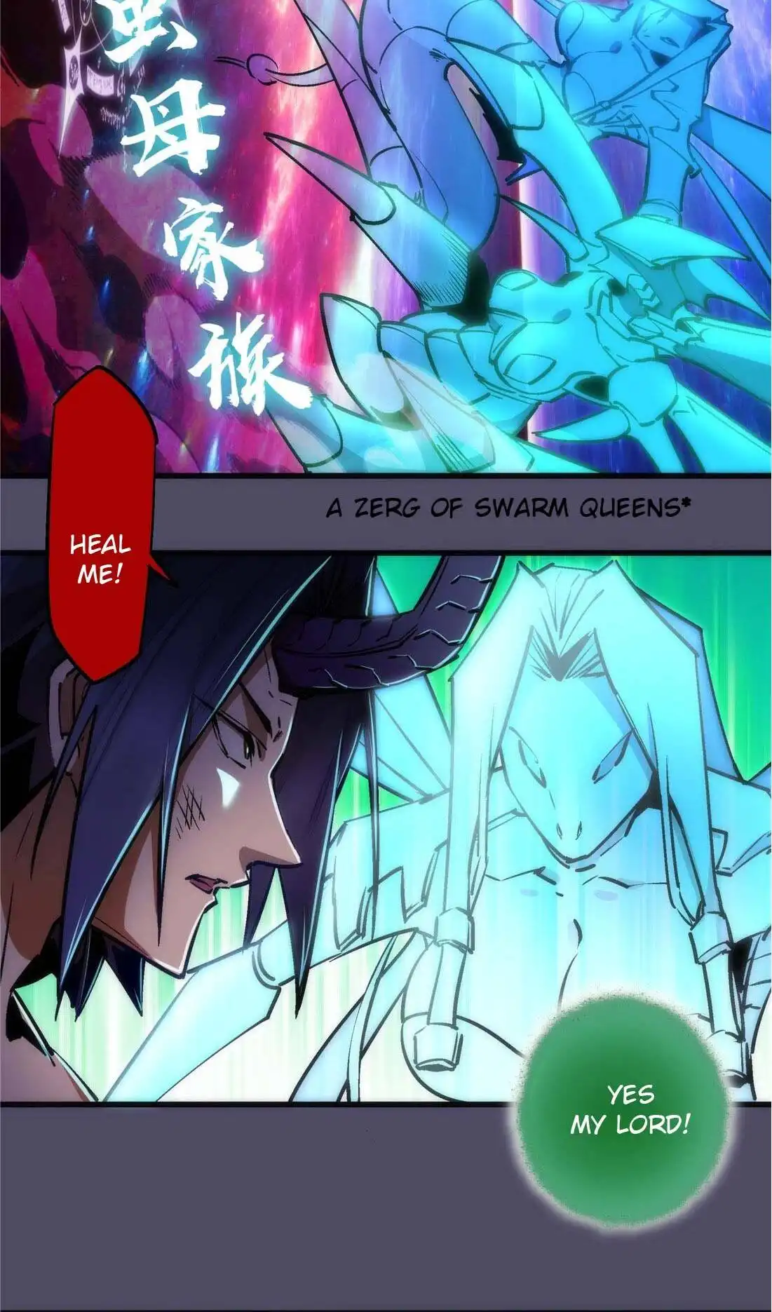 I'm not the Overlord! Chapter 65 40